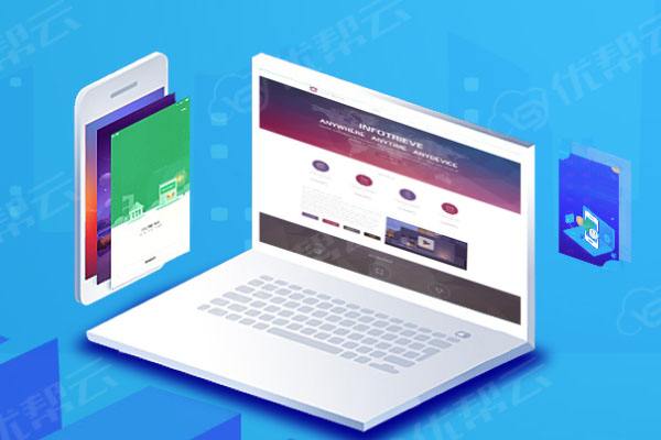 樟木头镇网络推广公司分析为何企业如此重视网络品牌推广